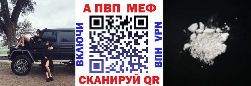 Купить наркотики цена Дюртюли Гашиш  Амфетамин  Альфа ПВП  Мефедрон  Конопля 