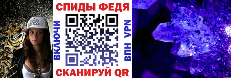 Амфетамин 98% Дюртюли