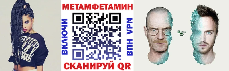 что такое   Дюртюли  АМФЕТАМИН Premium 