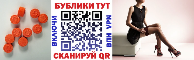 kraken сайт  Дюртюли  Экстази Cube 