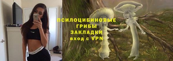 героин Гусиноозёрск