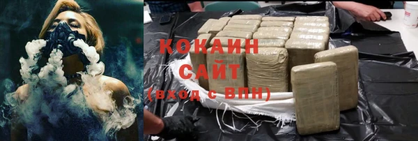 PSILOCYBIN Горнозаводск