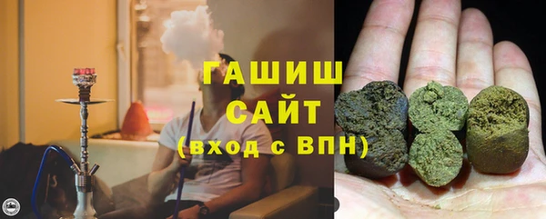 PSILOCYBIN Горнозаводск