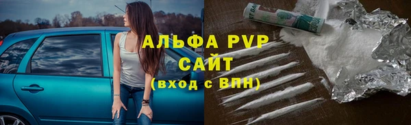 героин Гусиноозёрск