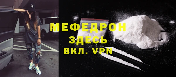 героин Гусиноозёрск