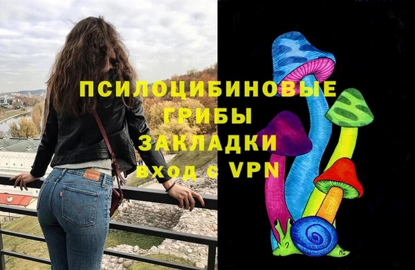 героин Гусиноозёрск