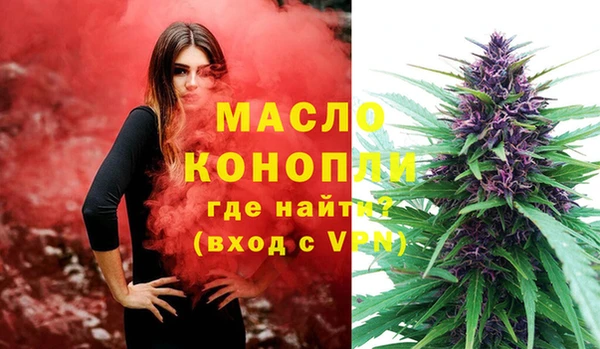 скорость mdpv Гусь-Хрустальный