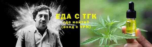 героин Гусиноозёрск
