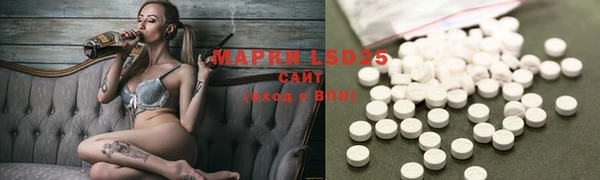 скорость mdpv Гусь-Хрустальный