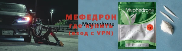 PSILOCYBIN Горнозаводск