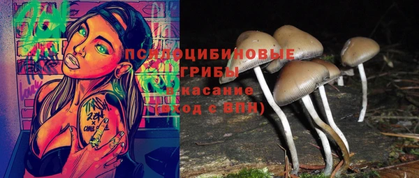 героин Гусиноозёрск