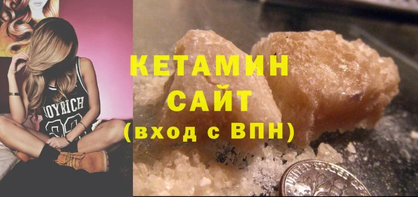 PSILOCYBIN Горнозаводск