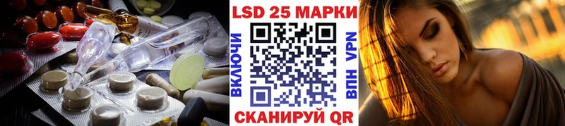 ссылка на мегу как зайти  как найти закладки  Дюртюли  ЛСД экстази кислота 