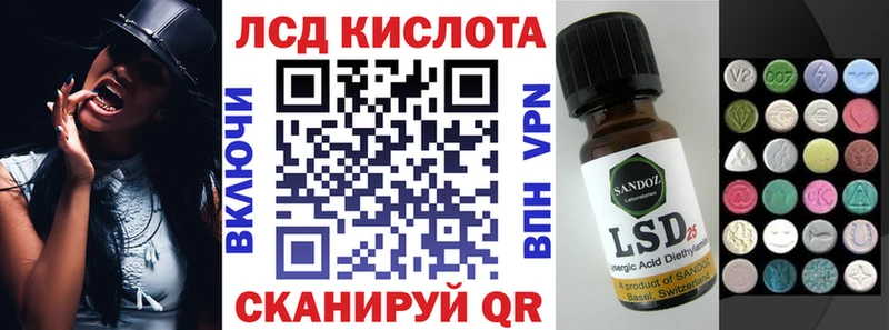 Марки NBOMe 1,5мг  сколько стоит  Дюртюли 